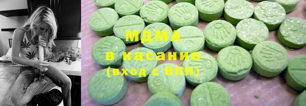 MESCALINE Волосово