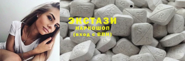 MESCALINE Волосово